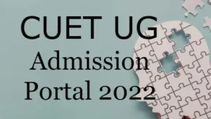 CUET-UG-ADMISSION-PORTAL-2022