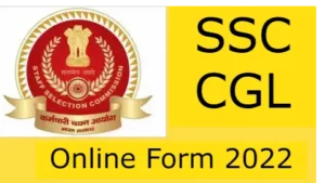 SSC-CGL-2022
