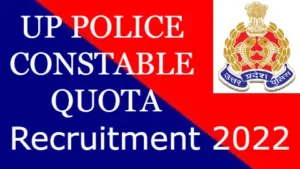 UP-POLICE-2022