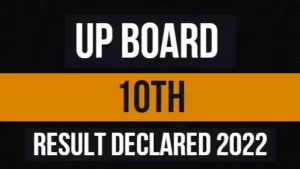 up-board-10th-result-2022