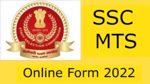 SSC-MTS-ONLINE-FORM-2022