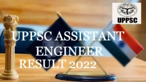 UPPSC-ASSISTANT-ENFINEER-RESULT-2022