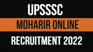 upppsc-moharir-recruitment-2022