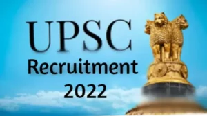 upsc-recruitment-2022