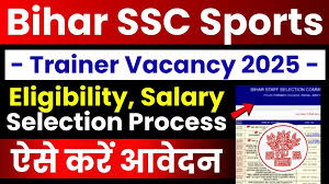 Bihar-BSSC-Sports-Trainer-Recruitment-2025