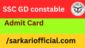 ssc-gd-constable-admit-card-2026
