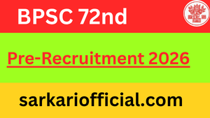 BPSC-Official-website