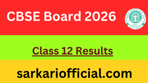 CBSE-Board-Result-date-class-12