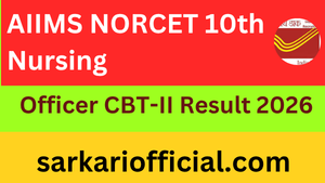 aiims-norcet-10