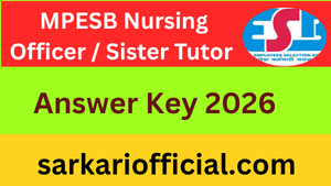 mpesb-recruitment-2025