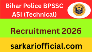 bihar-police