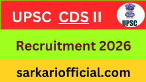 upsc-cds​
