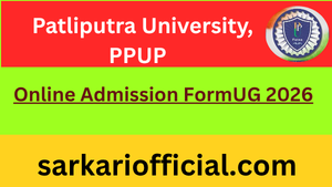 patliputra-University