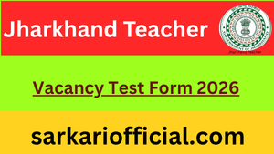 jharkhand-teacher-vacancy