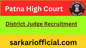 patna-high-court-2026
