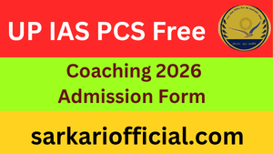 up-Ias-pcs-free-coaching