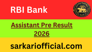 rbi-bank​