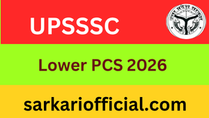 -UPSSSC-