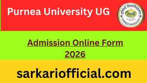 purnea-University