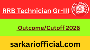 RRB-Technician