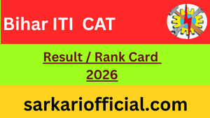 Bihar-ITI