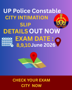 UP-Police-Constable
